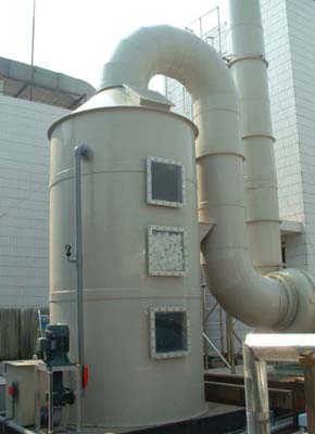 颜料厂净化车间异味去除废气方法 颜料厂车间产生的大量异味化处理办法_ 颜料厂产生的废气治理方法 颜料厂有机废气净化解决方案 南京设计颜料厂异味净化处理方案 颜料厂废气治理工程|工业废气处理设备技术 黄冈颜料厂废气吸附装置 工厂刺鼻异味净化设备
