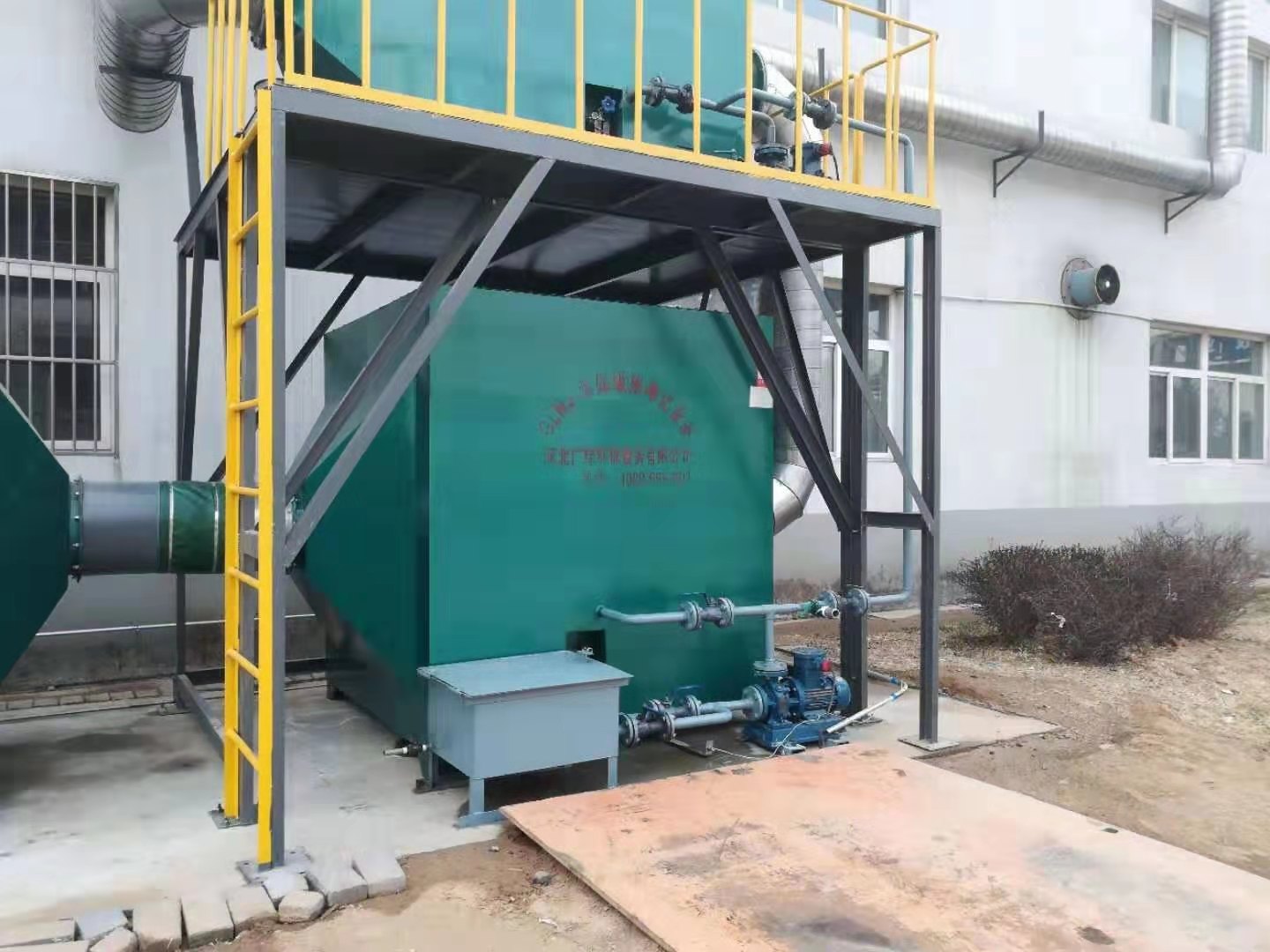 台州太阳能电池厂处理PECVD废气用什么方法好