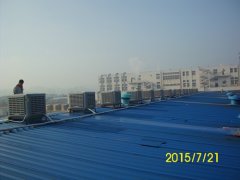 整体降温设备