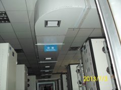 局部降温系统