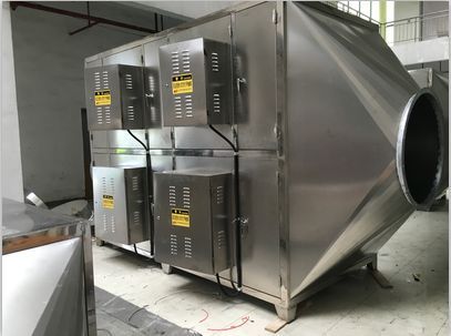 临沂皮革厂喷涂产生的气味较大怎么处理