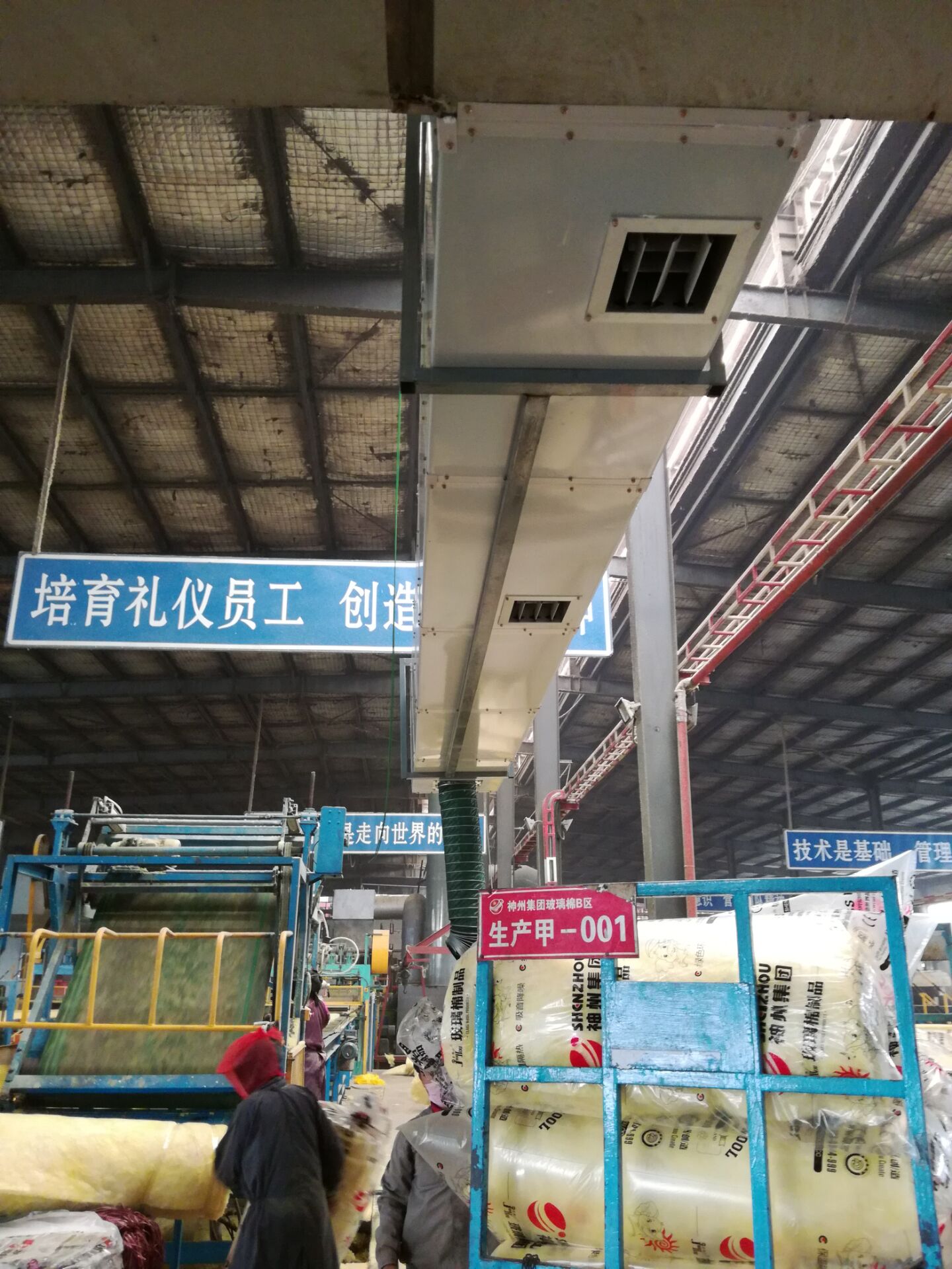 生产车间降温设备--蒸发式冷风机的优势特点高温车间降温方案 高温厂房通风降温怎么做呢_厂房降温设备
