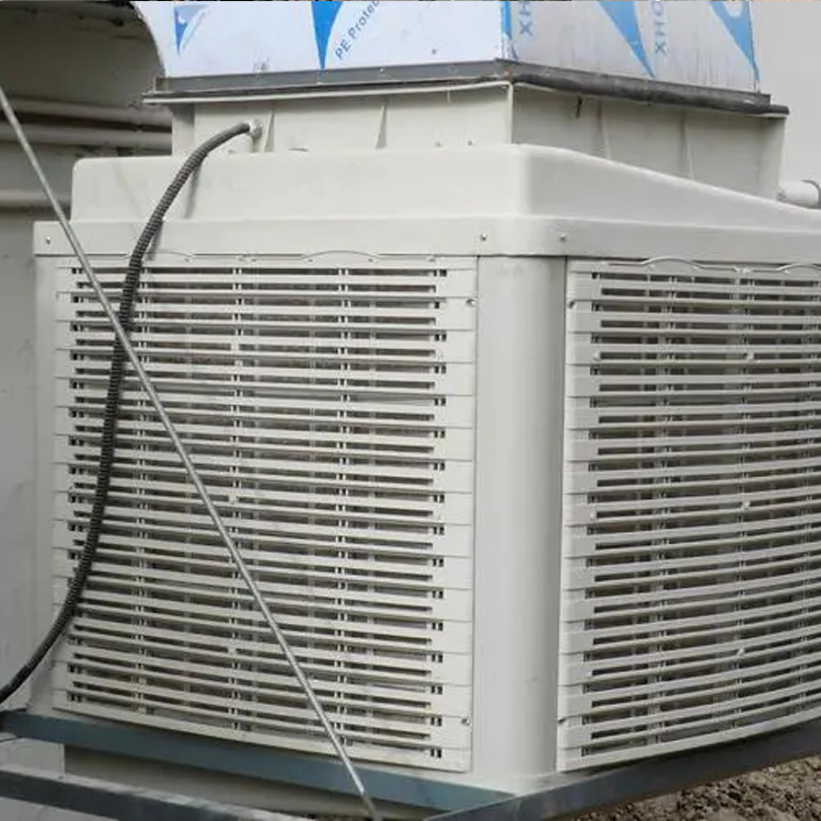 传送带工厂降温空调哪家好